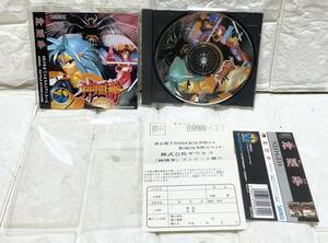 希少！ 美品☆ 箱 取説 帯 ハガキ 付き ネオジオCD ソフト 神凰拳 NEOGEO CD ゲーム お宝 コレクター コレクション 25