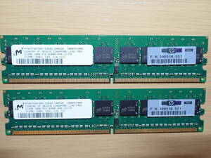 hp デスクトップPC用メモリーカード DDR2 533 512MB×2個 マイクロン製チップ