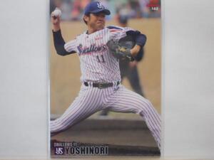 カルビー プロ野球カード 2015第2弾　由規