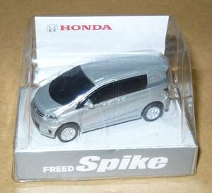 ★非売品★ホンダ フリード スパイク★HONDA FREED Spike ★LED ライト点灯★キーホルダー★プルバックカー★ミニカー★ディーラー限定品