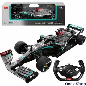 Rastar RCカー 1/12 メルセデス-AMG F1 ラジコンカー、ブラック