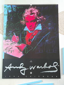 カレンダー『Andy Warhol 1994 CALENDAR』アンディー・ウォーホル 1994年 ベートーベン、マリリン・モンロー等の絵柄