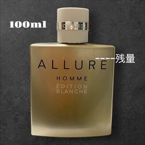 アリュール オム エディシオン ブランシュ オードゥ パルファム 100ml　