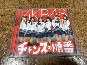 8 CD cd AKB48 チャンスの順番 DVD