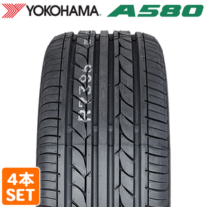 【2023年製】 YOKOHAMA 205/60R16 92H ASPEC A580 アスペック ヨコハマタイヤ サマータイヤ 夏タイヤ ノーマルタイヤ 4本セット