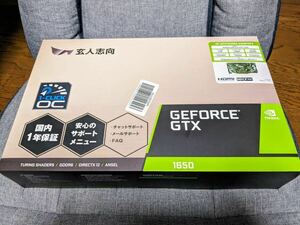 【中古】玄人志向 GF-GTX1650D6-E4GB/DF3 NVIDIA GeForce グラフィックボード 