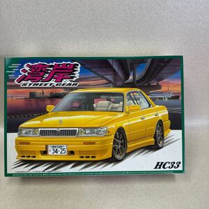 アオシマ 1/24 湾岸シリーズ C33 ローレル メダリストクラブL3