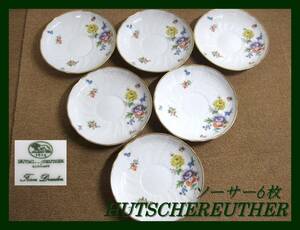 ■4/ フッチェンロイター ソーサー 6枚 GERMANY HUTSCHEREUTHER■ブーケ 小花柄 金彩小皿 プレート■USED