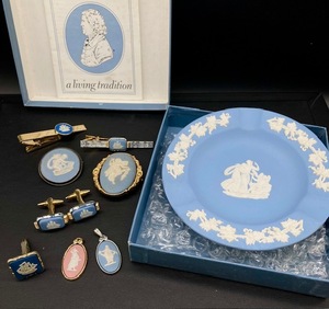 D303 アクセサリー まとめ WEDGWOOD カフス タイピン 小物置き ブローチ など ビンテージ アンティーク 海外製 箱付き含 まとめ売り