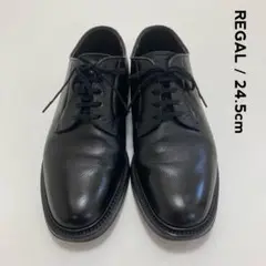 REGAL リーガル☆ドレスシューズ 革靴 24.5cm 黒