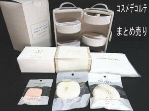 Y172△コーセー/コスメデコルテ/COSME DECORTE/ジュエリーBOX/コットン/フェイスパフ/スポンジ/ 計7点 /まとめ売り/ 未使用＆中古品