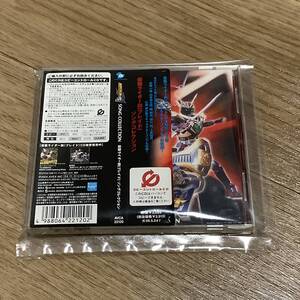 ●● 仮面ライダー剣（ブレイド） ● ソングコレクション CD ● AVCA-22120 ●●