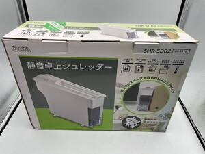 電動シュレッダー ホワイト SHR-SD02 オーム電機 動作品 EL-241312011