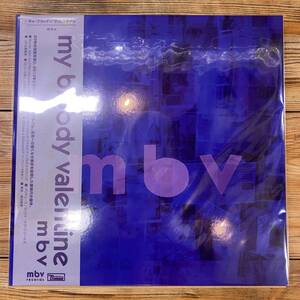 即決あり！新品帯付LP！新装盤 MY BLOODY VALENTINE / mbv REWIGLP160BR 検) マイブラ アナログレコード