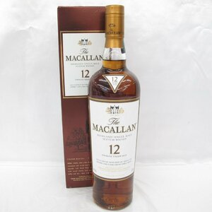 【未開栓】The MACALLAN ザ・マッカラン 12年 シェリーオーク 旧ボトル ウイスキー 700ml 40% 箱付 11577014 0617