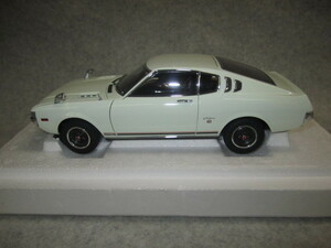 1/18　オートアート　トヨタ　セリカリフトバック　2000GT　RA25　1973　ホワイト