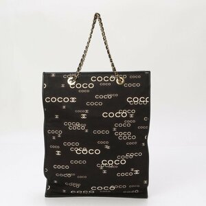 1円 極美品 シャネル シリアルシール付 coco ロゴ レザー トート バッグ 肩掛け チェーン ショルダー ブラック A4 レディース MRM AU1-7