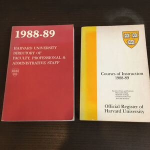 まとめ売り2冊セット 洋書 英語 ハーバード大学 名簿 教員 教授 1988～89年 芸術科学コース 資料【3K】