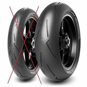 ■リア用 片側のみ ピレリ ディアブロスーパーコルサV4 200/55R17 78V SC1 品番:4124200　　NINJA・H2 YZF-R1M パニガーレ HP4