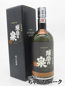 那須酒造 球磨乃泉 甕仕込み 原酒 米焼酎 41度 720ml