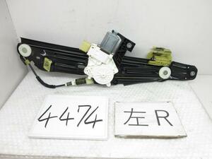 左後ドアレギュレーターモーター BMW 750i ABA-KA44 F01 51357182615 182388 4474