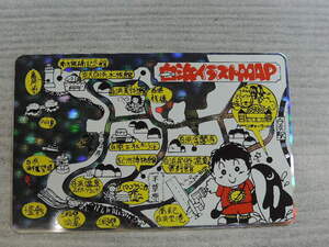 ★白浜　イラストマＭＡＰ★　　テレホンカード　　５０度数　　　新品・未使用