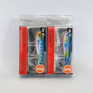 土曜終了 メガバス オニマル 12g 未開封 2個セット GLX BLUPIN RAINBOW / G BLUPIN IWASHI MEGABASS ONIMARU サーフ シーバス