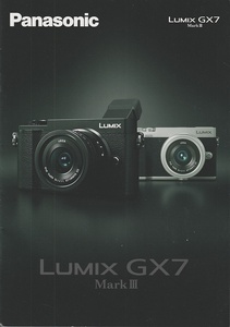 パナソニック Panasonic LUMIX GX7 MarkIII の カタログ/2018.2(未使用品)