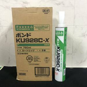 【未使用!!】 コニシ ボンド KONISHI 接着剤 業務用 カートリッジ ku-928c-x 6本入り 760ml 床施行用接着剤 LIXIL リビング made in JAPAN