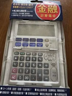 CASIO BF-750-N