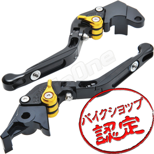 BigOne 可倒 GSXR600 GSR600 GSR400 GSR750 TL1000S GSXR1000バンディット400 ビレット ブレーキ クラッチ レバー 黒/金 ブラック ゴールド