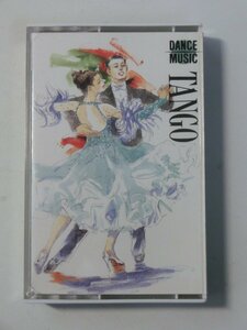 Kml_ZT9696／ダンス音楽　タンゴ　　演奏：奥田宗宏とブルースカイ・ダンス・オーケストラ （カセットテープ）