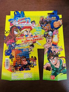 即決◆ 20 台紙 ストリートファイター 2 Ⅱ カードダス SUPER STREET FIGHTER 筐体台紙 カードダス20 100