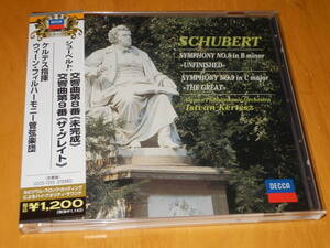 [美品] 国内盤 DECCA The Best 1200 ～ ケルテス指揮ウィーン・フィル ☆ シューベルト／交響曲第8番《未完成》、第9番《ザ・グレイト》