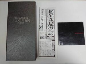 NEON GENESIS EVANGELION DVD-BOX 11枚組 新世紀エヴァンゲリオン KIBA-91001～10 再生確認済み ls101