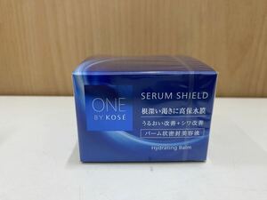 【TK0522】ONE BY KOSE セラムシールド 薬用バーム状美容液 40g コーセー 美容 バーム状密封美容液 シワ改善 潤い改善 美容水 バーム美容液