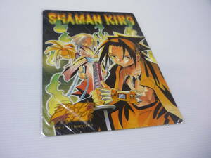 【☆】シャーマンキング 下敷き ジャンプフェスタ2002グッズ 集英社 / SHAMAN KING