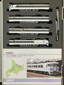 ○●中古・ジャンク●○92813 キハ183系（オホーツク）セットB 説明書、インレタなし