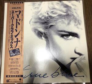 12inch【POP・DANCE】Madonna / True Blue (Super Club Mix)【Sire P-6244・86年国内盤・帯付き・リミックス盤・マドンナ】