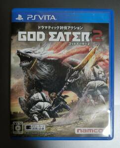 ★送料無料★【PS Vita】 GOD EATER 2 [通常版］ゴッドイーター２