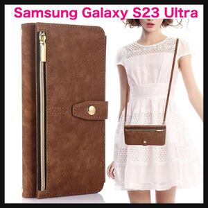 【開封のみ】Galaxy★S23 Ultra 5G 対応 スマホ ケース Samsung S23u 肩掛け 斜めがけ ショルダー 多機能 財布型 カバー ギャラクシー