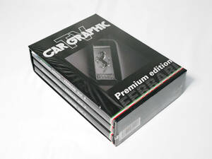 【美品】カーグラフィック CAR GRAPHIC TV DVD Premium edition FERRARI フェラーリ