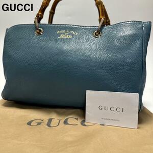 c59 グッチ　GUCCI　バンブー　シボ革　レザー　ミディアム　ショッパー　ハンドバッグ　トートバッグ　ワンショルダー　323600