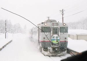 平成6年 12月 北海道 宗谷本線 急行 宗谷 厚岸駅 北浜駅など　キハ4000　キハ54 キハ40系　7枚　データをメール添付かCD-Rで。