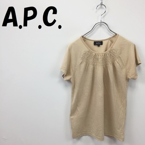 【人気】A.P.C./アー・ペー・セー 半袖 カットソー ベージュ サイズM レディース/S2389