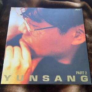 ●Yun Sang『2 Part 2』（93年韓国シティポップ超名作Wジャケ・レア） 潤相 姜修智 ライトメロウ URBAN CITY POP LIGHT MELLOW FUSION FUNK