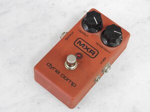 【C】MXR dyna comp コンプレッサー ダイナコンプ エフェクター 3006558