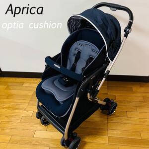 アップリカ　aprica optia cushion 送料込み