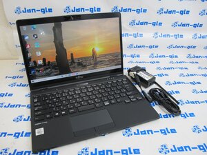 Fujitsu FMVU95E2B 13.3型ノートPC [i7-10510U/RAM:8GB/SSD:512GB] [中古] J535357 P MT 関東発送