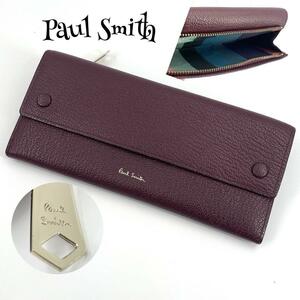 1円〜 c24 現行 美品【ポールスミス】Paul Smith マルチストライプ 山羊革 レザー シボ 長財布 ジップ スリム 薄型 スマート ミニマリ 赤茶